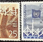 Γραμματόσημα Γιουγκοσλαβία σειρά 1964 καινούργια, 2 ασφράγιστα