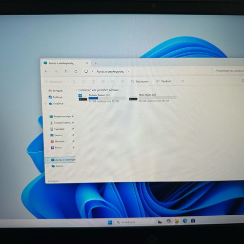 HP Omen 17 laptop like new, i7-9750H, GTX 1660 Ti 6GB, 16GB RAM
