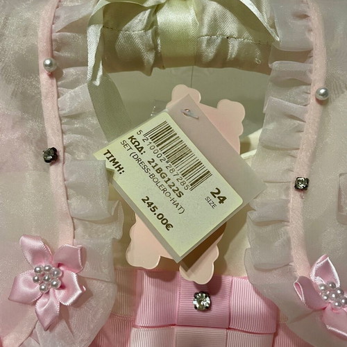 Mini Raxevsky baptism dress set with hat and bolero new