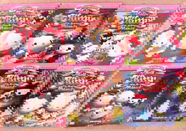 ΠΑΙΔΙΚΑ ΚΙΝΟΥΝΕΝΑ HELLO KITTY 6