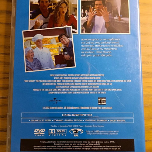 Bruce Almighty DVD new, comedy with subtitles