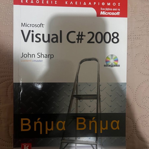 Visual C# 2008 book new, includes exercise files and code examples