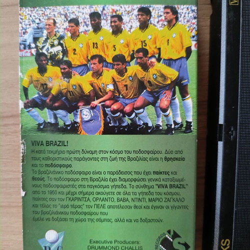 Giants of Brazil VHS tape documentary