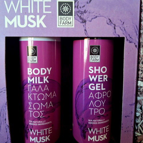 Bodyfarm Body Milk and Shower Gel Gift Set new