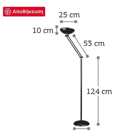 Black metal floor lamp like new with dimmer