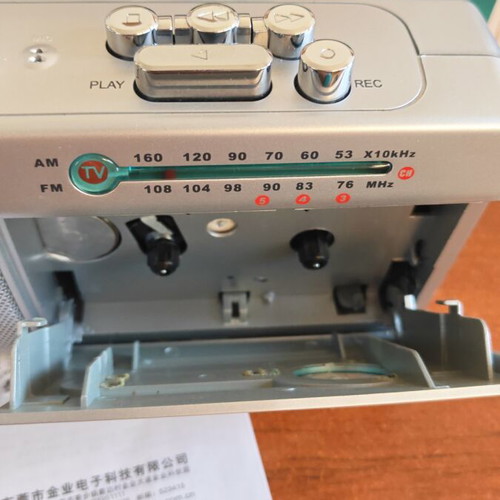 Goldyip GP-A36 cassette player with FM/AM radio