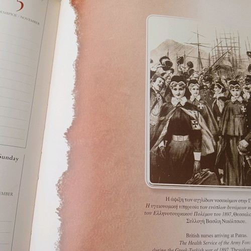 2010 Calendar "Mavro 1897" used with photos