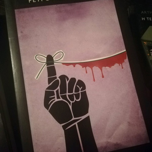 8 POLICE BOOKS