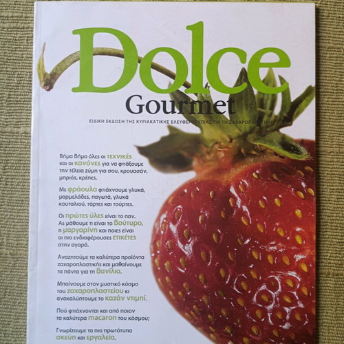 Dolce Gourmet April 2010 like new