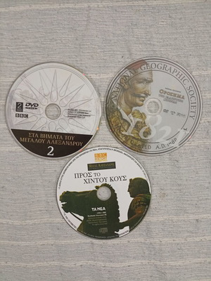 History documentary DVD pack of 3 like new, dubbed