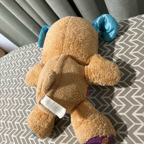 Educational dog toy used, broken mechanism