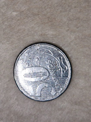 50 centavos 2002 Brazil used with inverted reverse side