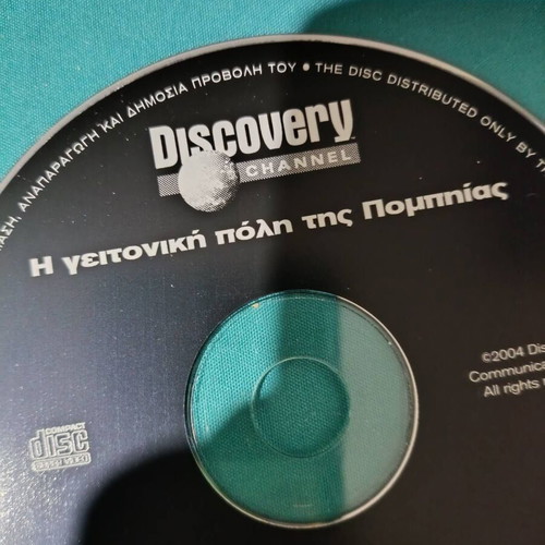 Discovery Channel documentary DVD like new