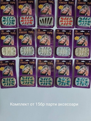 Carnival and party nail tips set new, 15 pieces