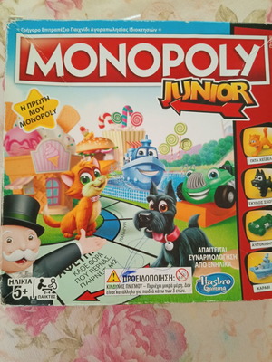 Monopoly Junior board game used, for ages 5+