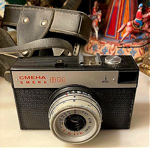 Ρωσική Φωτογραφική Μηχανή