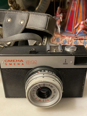 Φωτογραφική μηχανή Smena 8M μεταχειρισμένη, vintage 1990, με δερμάτινη θήκη