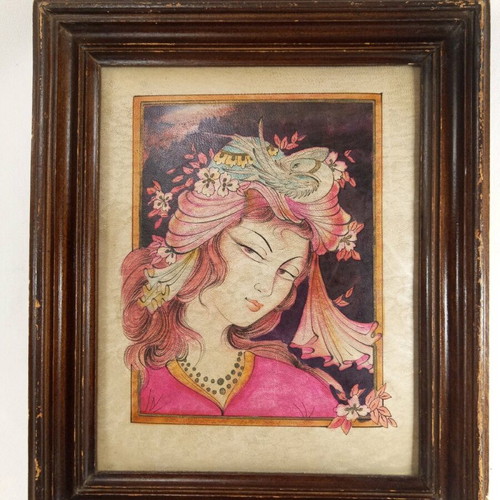 Gypsy frame used vintage with embossed golden details