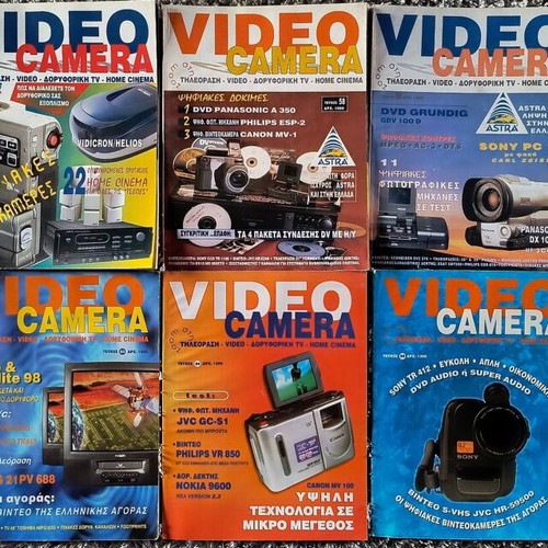 33 technology magazines used for video and television