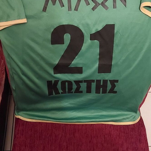 Milonas Matchworn Jersey like new, medium