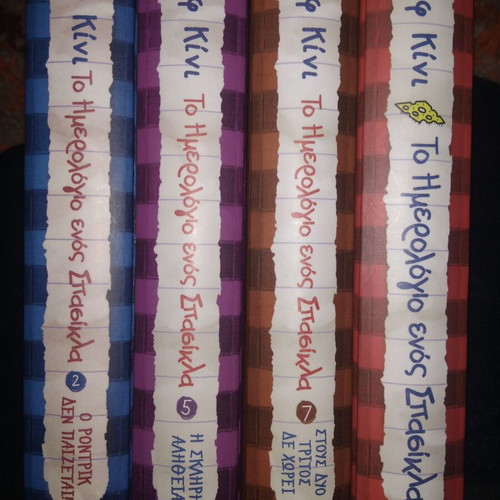Diary of a Wimpy Kid set of 4 books like new