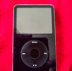 iPod (5ης γενιάς τέλη 2006)Χωρητικότητα: 30 GB