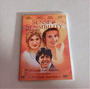 DVD Sense and Sensibility/ Λογική και Ευαισθησία