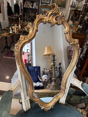Baroque wall mirror 8048 like new