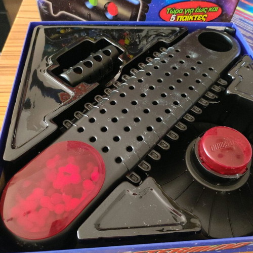 Mastemind board game like new