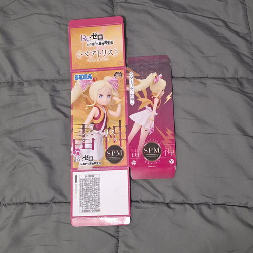 Beatrice Re:Zero SPM Figure Raijin like new