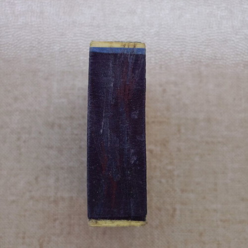 Collectible Junta Wooden Matchbox 1968, Authentic & Full, Type A
