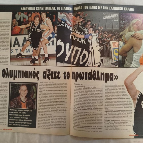 Extra Spor sports magazine like new, two issues No 33 and No 34