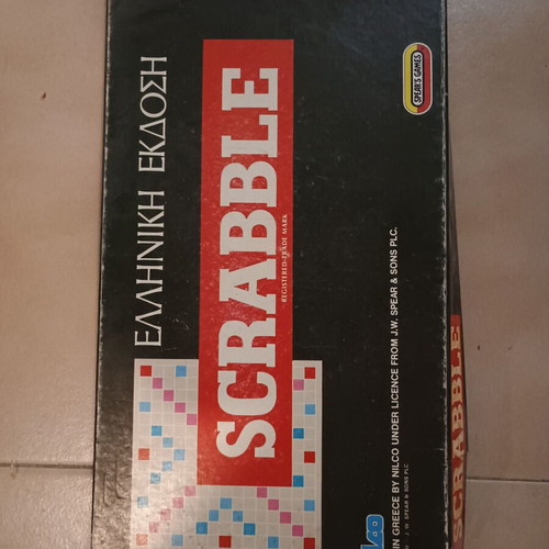 Scrabble vintage Greek edition board game used, Nilco