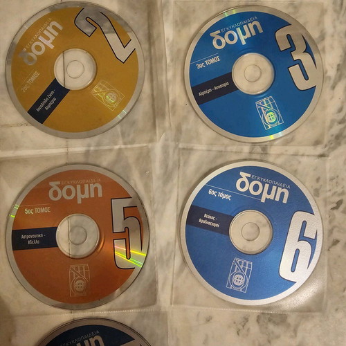 Domí Encyclopedia 7 DVD like new