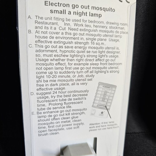 Insect trap night light new