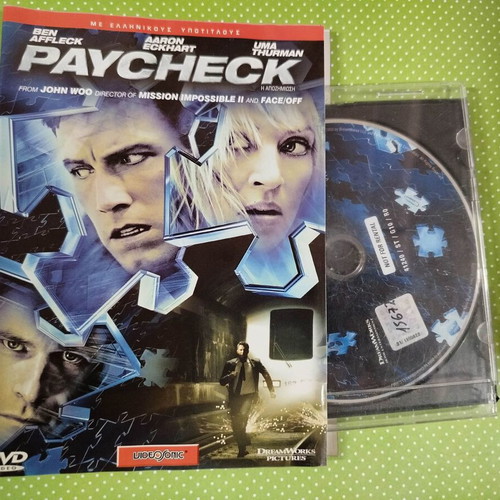 Paycheck DVD used with Greek subtitles