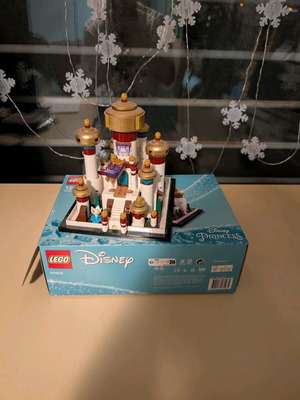 Lego Princess Castle like new, set 40613 with instructions and extras