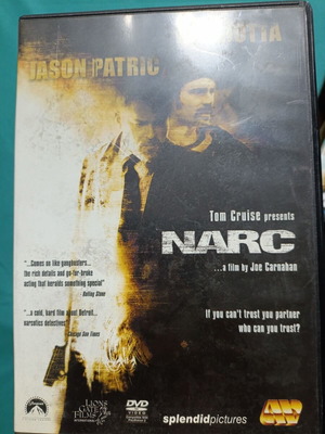 Narc DVD like new original from videoclub