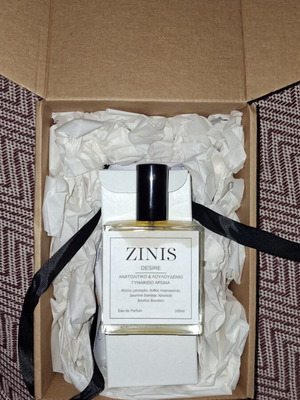 Zinis Desire Eau de Parfum new, addict dior type, 100 ml