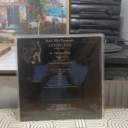 Axion Esti LP used, entechno by Mikis Theodorakis and Odysseas Elytis