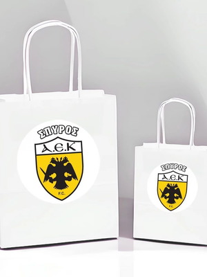 White AEK Gift Bag pack of 10 new