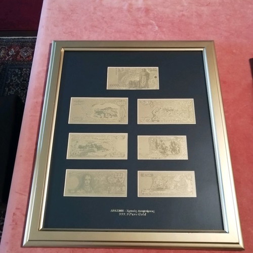 Greek paper money used from gold leaf in framed sets