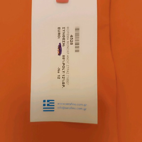 Children's dress new orange for 10 years old