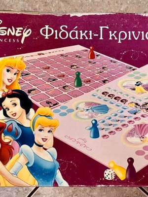 Disney Princess Snakes and Ladders Board Game like new