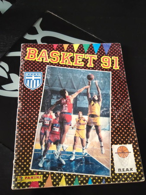 Panini Basket 91 sticker album used with 67 stickers