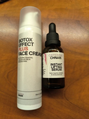 Caterina Chnari Face Cream and Serum like new