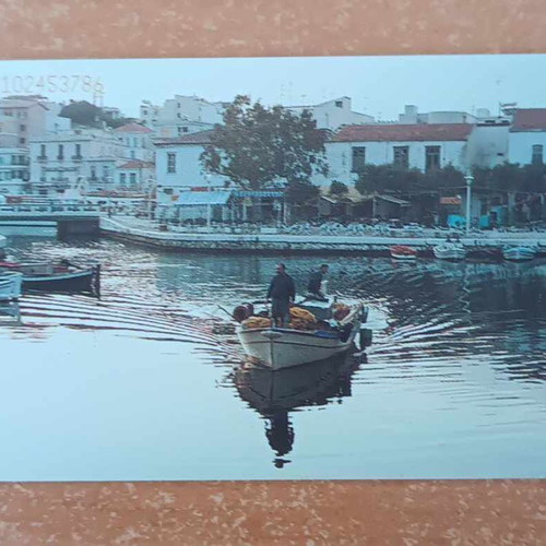 Agios Nikolaos 3/96 phone card like new, 60,000 print run