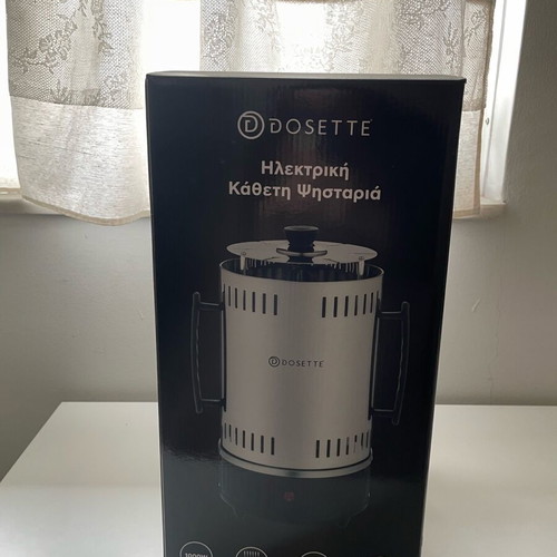 Electric vertical grill new
