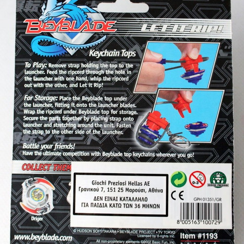 2002 Beyblade Keychain Tops Driger Launcher with Ripcord sealed