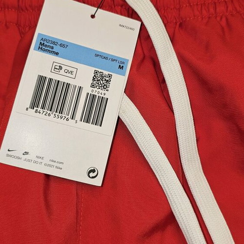 Nike μαγιό medium καινούργιο, κόκκινο
